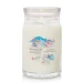 YC SIGNATURE LARGE JAR MAGICAL BRIGHT LIGHTS