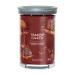 YC SIGNATURE LARGE TUMBLER AUTUMN DAYDREAM
