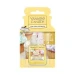 YC CAR JAR ULTIMATE VANILLA CUPCAKE