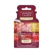 YC CAR JAR ULTIMATE BLACK CHERRY