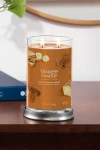 LARGE TUMBLER SPICED BANANA 567gr