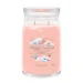 YC SIGNATURE LARGE JAR WATERCOLOUR SKIES