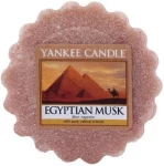EGYPTIAN MUSK WAX MELT