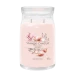 YC SIGNATURE LARGE JAR PINK SANDS