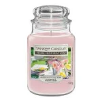 HI LARGE JAR GARDEN PARTY