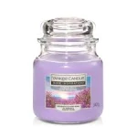 HI MEDIUM JAR LAVENDER BEACH