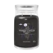 YC SIGNATURE LARGE JAR MIDSUMMERS NIGHT