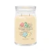 YC SIGNATURE LARGE JAR CHRISTMAS COOKIE