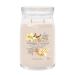 YC SIGNATURE LARGE JAR VANILLA CREME BRULEE