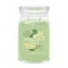 YC SIGNATURE LARGE JAR VANILLA LIME