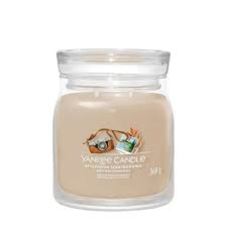 YC SIGNATURE MEDIUM JAR AFTERNOON SCRAPBOOKING