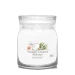YC SIGNATURE MEDIUM JAR COCONUT BEACH